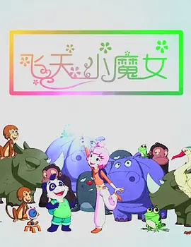国产系列欧美系列日韩系列在线