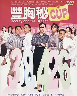国产一级精品毛片