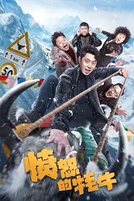 一级特黄特黄毛片欧美的