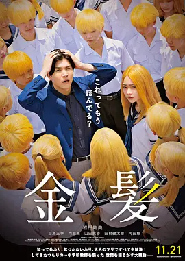亚洲人人