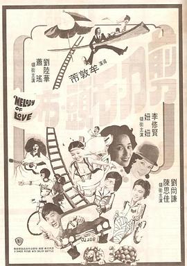 成年男女免费视频