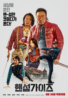 日韩图区