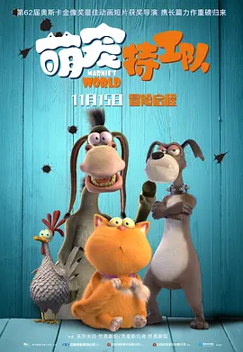 97国产蝌蚪视频在线观看