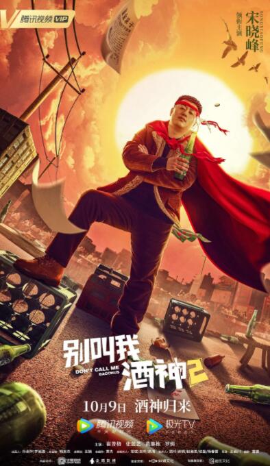 国产成人精品电影在线观看18