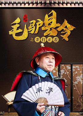 欧美日韩中日