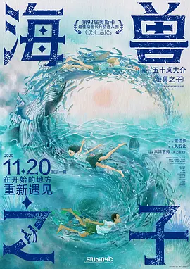 成免费crm特色大爆料