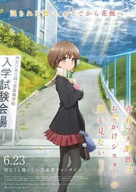 亚洲国产欧美日韩一区二区三区