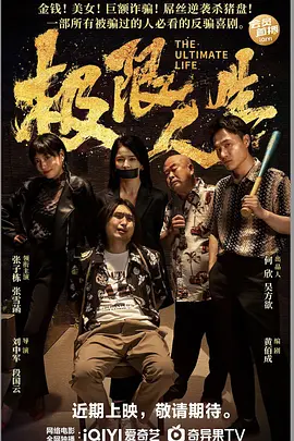 顶级黑人搡bbw搡bbbb搡