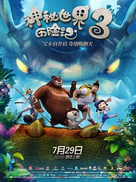 天天操天天干视频