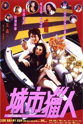 免费毛片www com cn