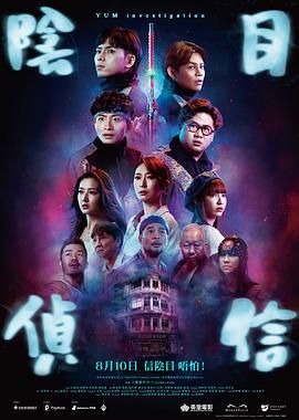午夜激情视频在线观看