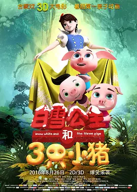 巨ru麻麻老师奶水