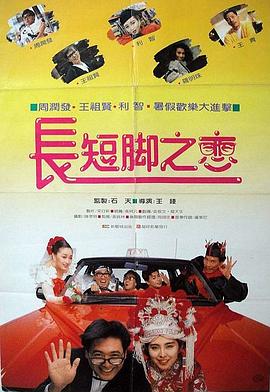 不明身份的女人
