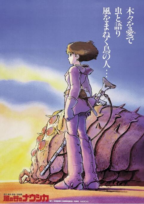 五月婷婷色综合