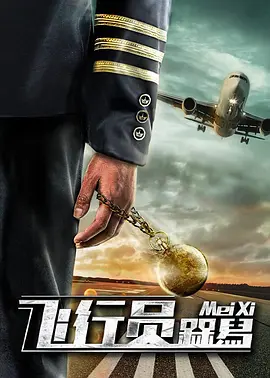 国产激情一级毛片久久久