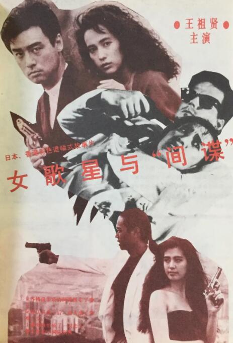 壮受肌肉受强受高h