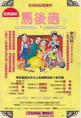 久久av在线