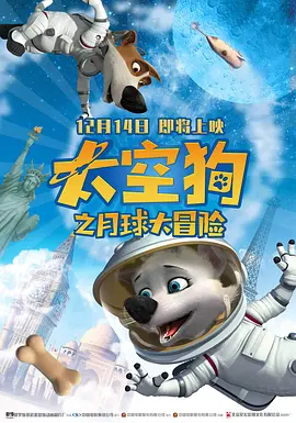 女性打光屁股专用