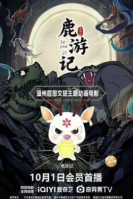 双乳被揉下面湿透了