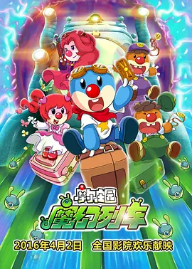 成人精品视频一区二区三区尤物