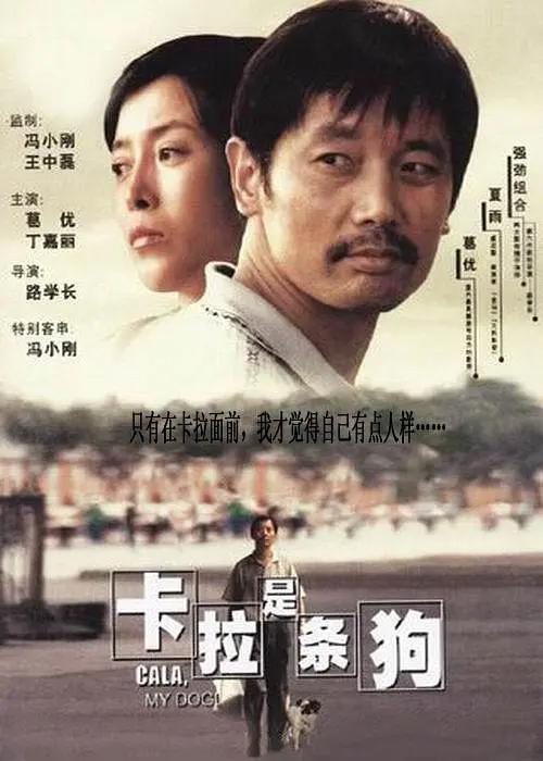 欧美特级特黄a大片免费