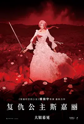 伊人成年综合电影网