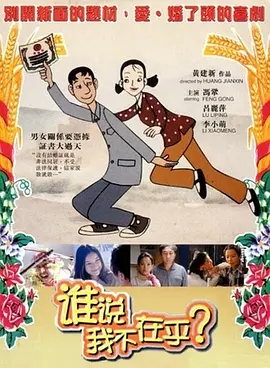 美女网站视频免费黄