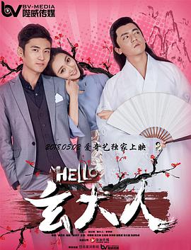 萌白酱一线天粉嫩喷水在线观看