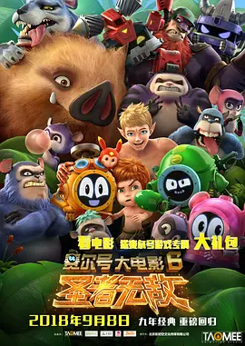 国产一卡二卡