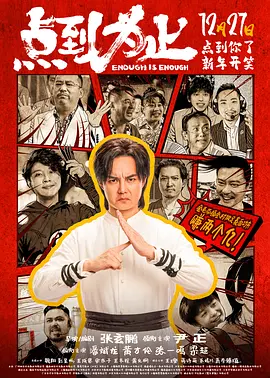 国产女主播在线播放