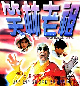 欧美a级在线