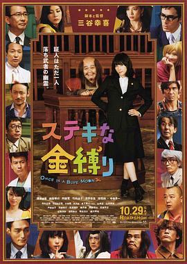 av在线播放免费观看