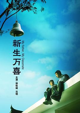 九九热在线免费