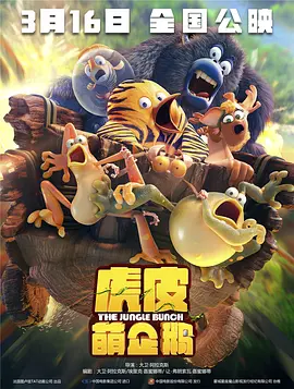 国产日韩综合