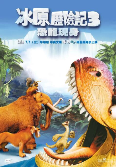 国产超薄肉色丝袜足j