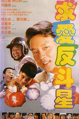 新版天堂中文在线