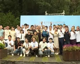 分享一个无毒不卡免费国产