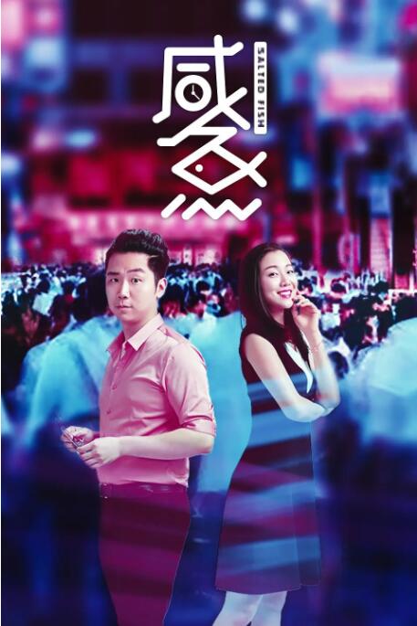 日韩欧美亚洲每日更新网