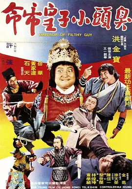 槽鼻视频素材大全免费版