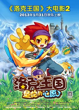 微星 b450m