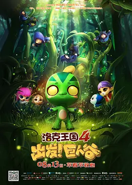 欧美福利大片