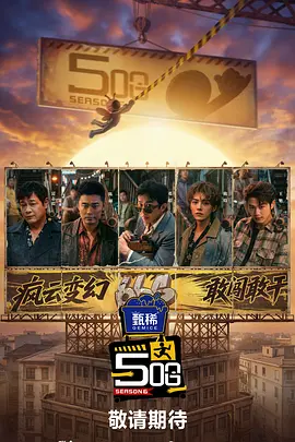 天天看片日日夜夜