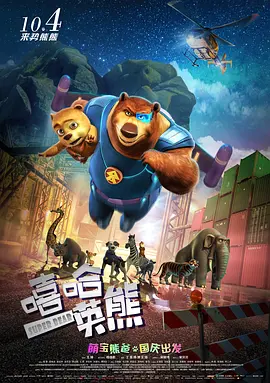 年轻漂亮小老师高潮