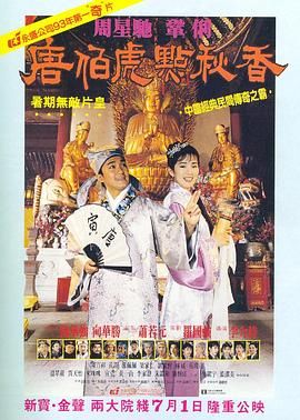 高清一级做a爱免费视