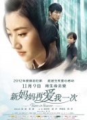 看了让人下面流水的视频