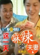 国产边打电话边做对白刺激