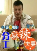 亚洲欧美字幕
