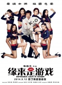 日韩av片无码一区二区不卡电影