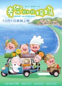 日韩欧美在线观看视频一区二区