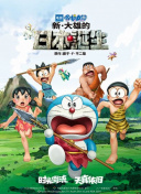 刃脊